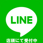 logo_line_ten