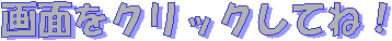 ʂNbNĂˁI